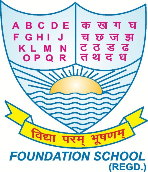 Admission form registration